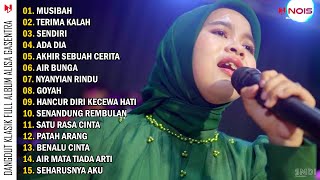 DANGDUT KLASIK GASENTRA FULL ALBUM  ALISA  MUSIBAH [upl. by Deland]