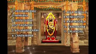 annamayya sankeerthanalu songs lord Venkateshwara songs devotional songs telugu devotional songs [upl. by Heimer]