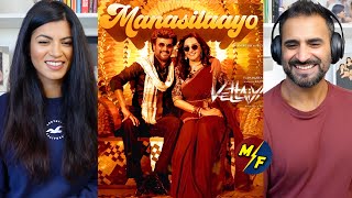 Vettaiyan  Manasilaayo Lyric Reaction  Rajinikanth  TJ Gnanavel  Anirudh  Subaskaran [upl. by Adan]