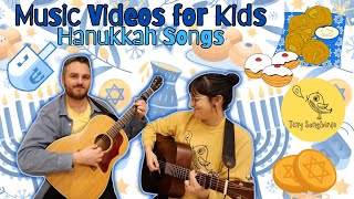 Hanukkah Songs for Children  Kids Songs  Dreidel Song  Tiny Songbirds  Music for ToddlersampBabies [upl. by Kaufman647]