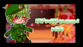 HTF react to amnesia 2 Gacha Club🥺💓 [upl. by Ocirderf182]