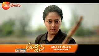 Jyothika Rakshasi Blockbuster Movie  Jan 31st Mon at 9 AM  Zee Telugu [upl. by Htaek]