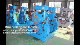 Rebar Rolling Mill  Rebar Rolling Mill Process [upl. by Sybille]