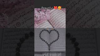 Beautiful Allah Muhammadya Allah Hu ya Rahman naat🥰❤️♥️ [upl. by Ellehcsar]