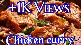 யாழ்ப்பாணத்து கோழிக்கறி How to make chicken curry in tamil Jaffna style Chicken Curry Recipe [upl. by Josephina46]