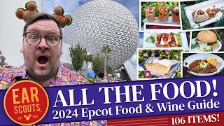 🍓 ALL THE FOOD from the 2024 Epcot Food amp Wine Festival 106 Reviews [upl. by Nahbois35]