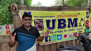 A visit to UBM hotel  Perundurai Non vegetarian hotel owned by a pure vegetarian family [upl. by Heger985]