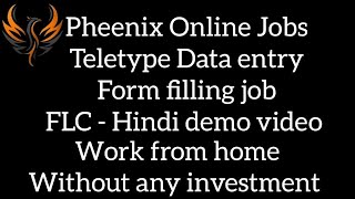 Teletype job Hindi FLC demo video workfromhomejobs Dataentryjobs [upl. by Eeclehc246]