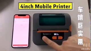 Gainscha 4 inch mobile printer GPM421 [upl. by Nason105]