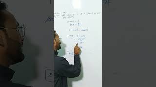 Shorts TrigonometryBoard exam preparationImportant questionsbasic concepts [upl. by Aztinad]