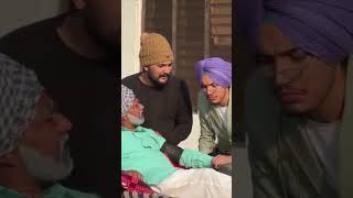 Yr Check Karo Ke Manji Nu Taar Te Nai Lagi Bijali Wali 🤣  viralvideo trending comedy shorts [upl. by Amalie630]