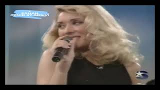 Gönül Gül  BİRİSİNE BİRİSİNE Star Tv 1995 [upl. by Post]