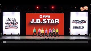 JBStar  Japan  Silver Medalist JV MegaCrew Division  2024 World Hip Hop Dance Championship [upl. by Assyli]