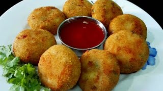 Rava Cutlets Recipe  Suji Cutlet  Rava Cutlets  Vegan [upl. by Gunas]