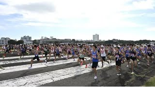 箱根駅伝予選会】順大わずか１秒差！ギリギリの本大会出場…21年度箱根駅伝２位などの伝統校 [upl. by Lemak]