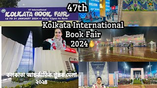 Kolkata International Book Fair 2024  47th Kolkata International Book Fair 2024 [upl. by Jocelyne]