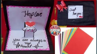 How to make a love letter card designHow to make love card with PaperLove letter card for love2024 [upl. by Annavaj]