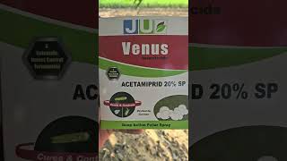 Acetamiprid 20SP INSECTICIDE की संपूर्ण जानकारी insecticides acetamiprid20 महिंद्रा575 farmers [upl. by Kurtzig948]