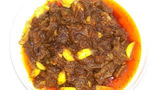 লইট্টা শুটকী ভুনা রেসিপি  Loitta Shutki Vhuna Recipe  Dry Fish Recipe  মজাদার শুটকি ভুনা [upl. by Heinrike]