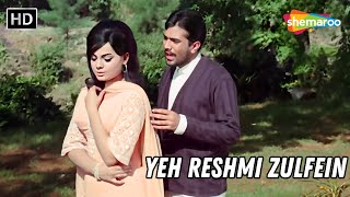 Yeh Reshmi Zulfein  Do Raaste 1970  Rajesh Khanna Mumtaz  Mohammad Rafi Hits [upl. by Nagam]