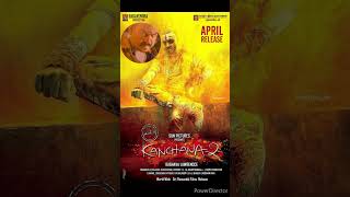 Kanchana 2 Tamil Movie about Motta Shiva Ketta Shiva BGM theme music mass song 🎵🎶🎵🎶🎵🎶🎵🎶 Muni 3 © [upl. by Beichner504]