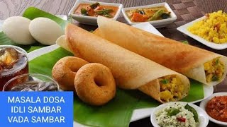 Hotel jaisa tasty sambar ab ghar par banaye is asaan aur easy tarike ke saath [upl. by Trelu]