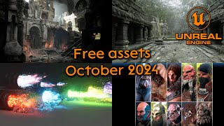 Unreal Engine free assets October 2024 [upl. by Assennav]