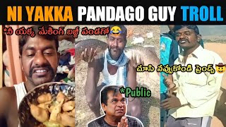 Pandago Guy  telugu fun  trending jhony master issue  Trolling Raja [upl. by Normand]