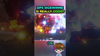 DPS Sigewinne Melts Bosses genshinimpact sigewinne dps shorts [upl. by Nidnal]