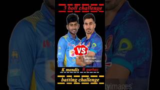 K mendis vs r gurbaz 3 boll challenge 😱 shorts shortsfeed cricket [upl. by Rafiq]