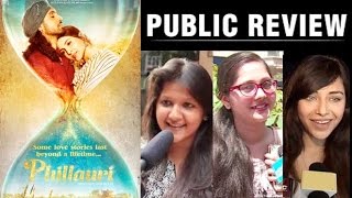 Phillauri Movie Public Review  Anushka Sharma Diljit Dosanjh [upl. by Atat]