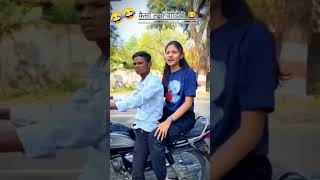 video  Das Kadam Dur  funny bhojpuri comedy viral tending [upl. by Damalus]