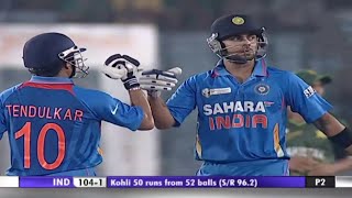 Virat Kohli 183 148 vs Pakistan 5th ODI Asia Cup 2012 Mirpur Ball By Ball [upl. by Mcnalley]