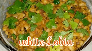 White Lobia Recipe [upl. by Mafalda]