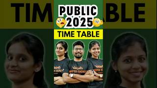 10th 11th 12th Public Exam 2025 Time Table Official Schedule Released 🔥 TN State Board [upl. by Yramesor135]