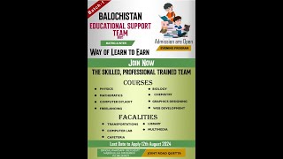 Balochistan Educational Support Team BEST Batch 1 Admissions Are Open [upl. by Vladamar181]