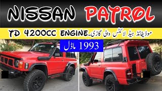 Nissan Safari Petrol TD42  Best 3 Door Car in Pakistan  Modified Lights  Madni Tahir [upl. by Kirst]