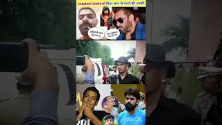 Lawrence bishnoi gangster video aur Salman khan youtubeshort 😱viral short [upl. by Ahtenek145]