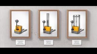 Las nuevas apiladoras y transpaletas eléctricas de Jungheinrich los empleados del mes Cada mes [upl. by Marvin562]