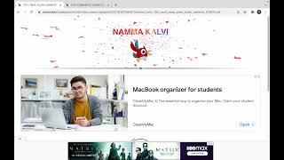 How to use Namma Kalvis Preview Page  Demo [upl. by Donoghue]