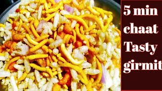 Girmit recipemasala puffed ricekarnataka style masala mandakki [upl. by Aivek]