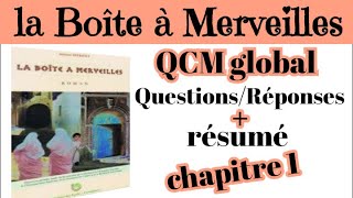 شرح رواية علبة العجائبquestion réponse chapitre 1la boîte à Merveilles personnagesاستعد للامتحان [upl. by Iblok347]