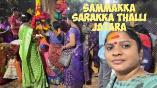 Sammakka Sarakka Thalli Jatara [upl. by Mihar916]