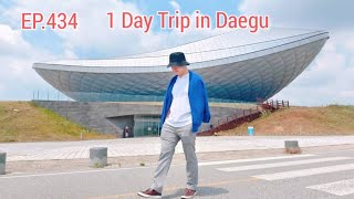 EP434 1 Day Trip in Daegu  SKorea เที่ยวเกาหลีด้วยตัวเอง 2024 [upl. by Lasiaf]