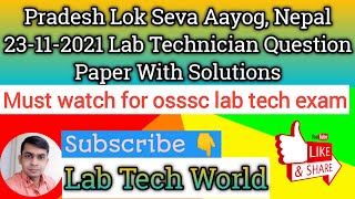 Lab Technician 2021 Question paper GPSSB Lab Technician Question PaperFor Q26 Option 2 Is ✔ Ans [upl. by Lody]