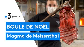 La verrerie de Meisenthal présente Magma sa nouvelle boule de Noël [upl. by Assirod]