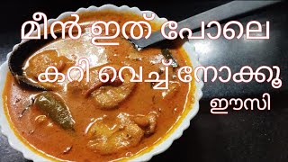 meen curry srav meen curry thayyarakam easy [upl. by Alboran90]