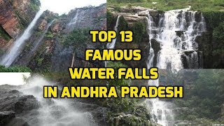 Top 13 Famous Water Falls Visit monsoon Season Andhra pradesh TourismTirupathi Rao [upl. by Mongeau]