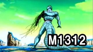 Dragon Ball Z BGM  M1312 quotCoolas Arm Regeneratesquot [upl. by Aromat]