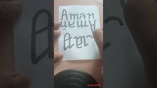 Aman name ambigram design [upl. by Aicire]